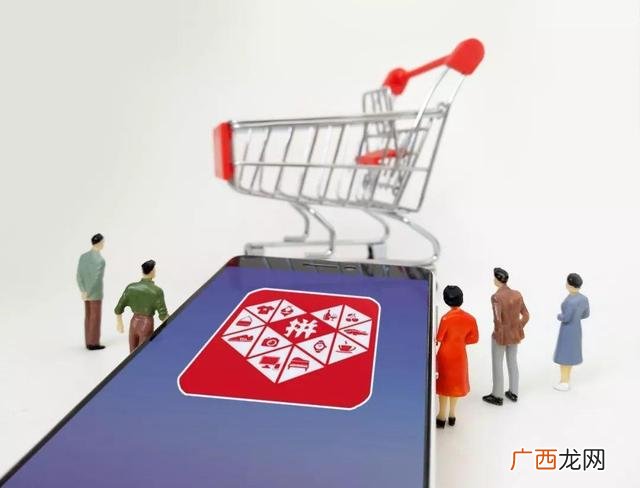 代运营套餐价格表,拼多多代运营大概要多少