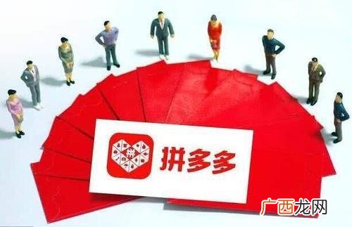 代运营套餐价格表,拼多多代运营大概要多少