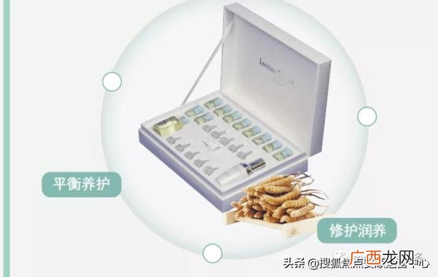 产后康复服务流程 韵味妈妈产后修复中心怎么样