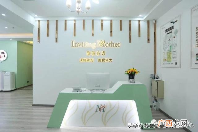 产后康复服务流程 韵味妈妈产后修复中心怎么样