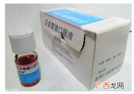 匹多莫德不能吃了,还有哪些儿童药不能吃?