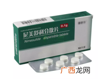 匹多莫德不能吃了,还有哪些儿童药不能吃?