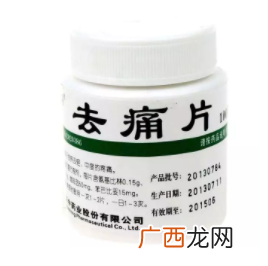匹多莫德不能吃了,还有哪些儿童药不能吃?