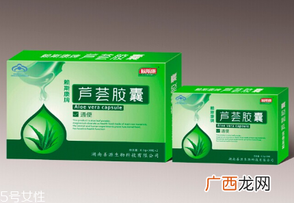 芦荟胶囊什么时候吃最好?芦荟胶囊的作用与功效