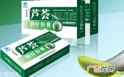 芦荟胶囊什么时候吃最好?芦荟胶囊的作用与功效