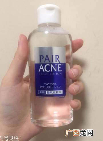 下巴起痘怎么办？超好用祛痘办法分享