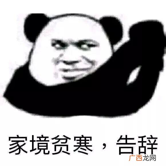 49元自助海鲜火锅加盟 烤肉连锁十大加盟店排行榜