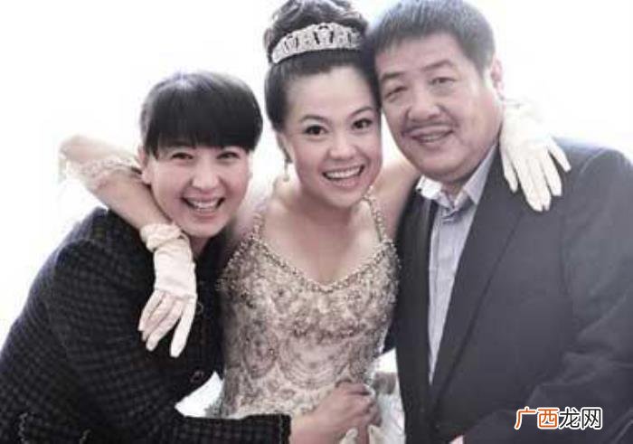 两任丈夫都是二婚 阎学晶的两任老公