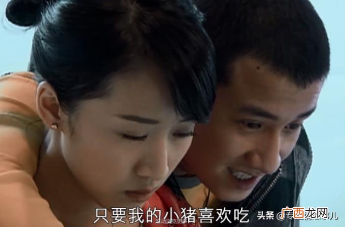 不到半年就有了新女友的小贝 蜗居大结局小贝去哪了