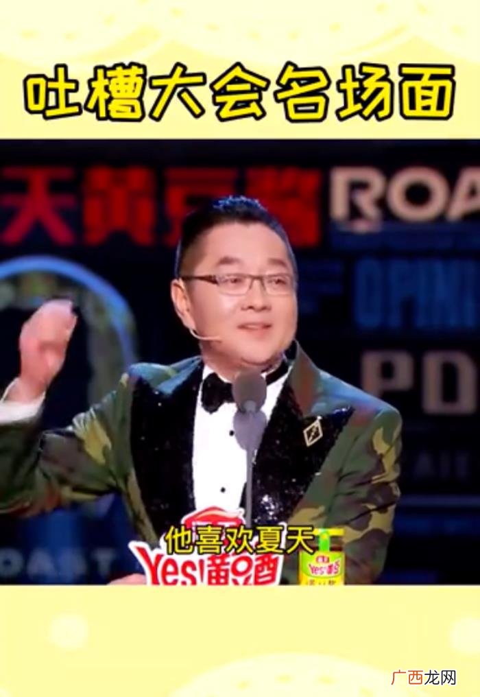 汪东城内涵炎亚纶 炎亚纶喜欢汪东城