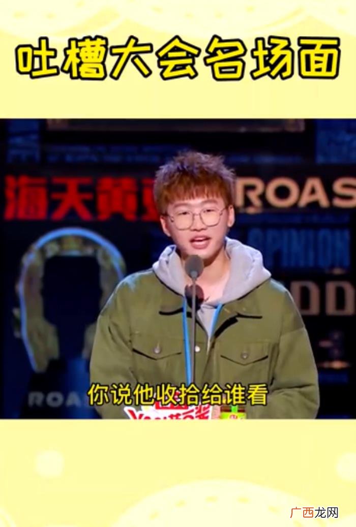 汪东城内涵炎亚纶 炎亚纶喜欢汪东城
