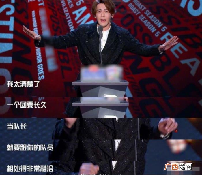 汪东城内涵炎亚纶 炎亚纶喜欢汪东城