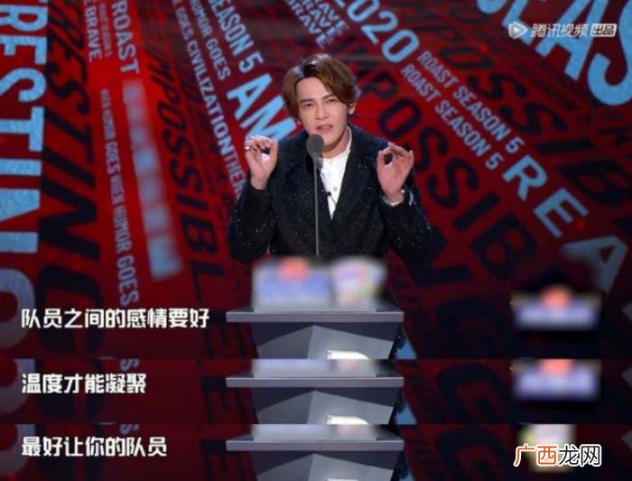 汪东城内涵炎亚纶 炎亚纶喜欢汪东城