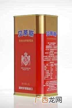 贝蒂斯橄榄油的好处 贝蒂斯橄榄油怎么样