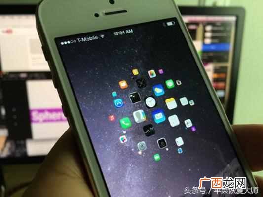 越狱有哪些好处 苹果越狱是什么意思