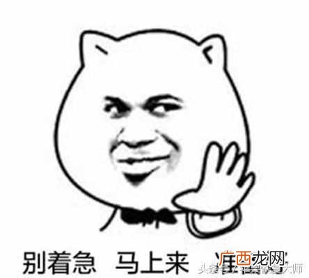 越狱有哪些好处 苹果越狱是什么意思