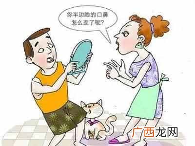 面瘫什么症状 什么叫面瘫
