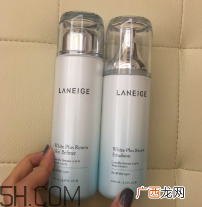 兰芝臻白净透水乳套装使用心得_产品评测