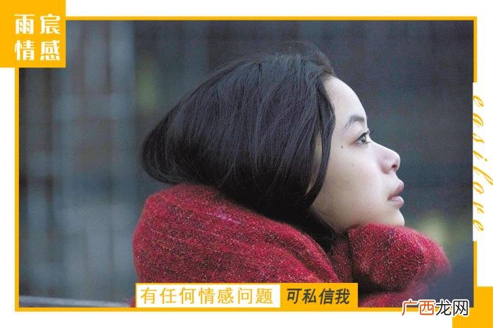 中年女人的离婚心理 离婚的女人出来约是怎么想的