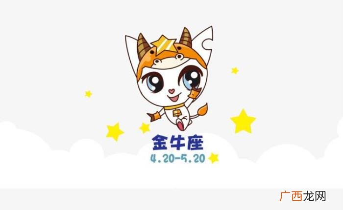 狮子男与水瓶女相互吸引 让水瓶男想闪婚的女人