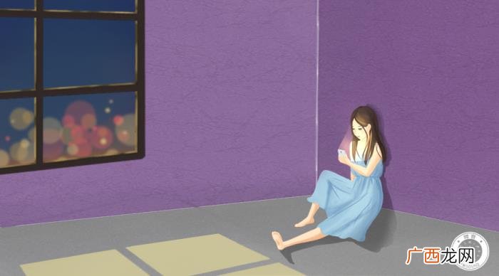 男女在一起多久可以发生关系 二婚认识多久可以睡一起