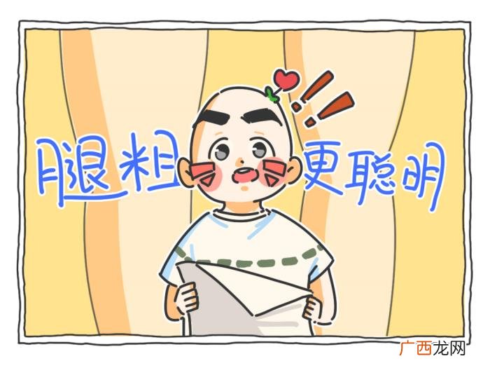 男生为什么喜欢肉肉的女生 老司机为什么喜欢腿粗的