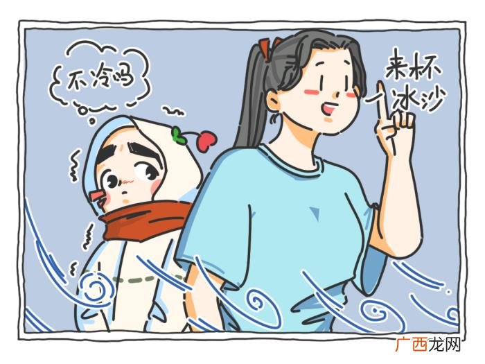 男生为什么喜欢肉肉的女生 老司机为什么喜欢腿粗的