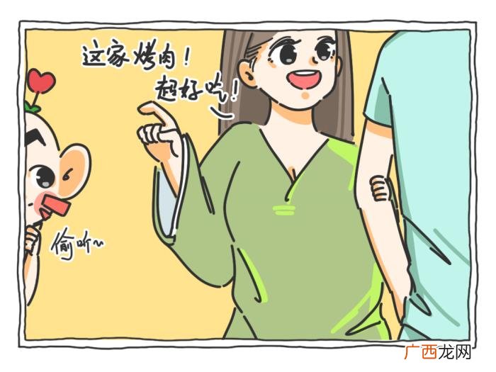 男生为什么喜欢肉肉的女生 老司机为什么喜欢腿粗的