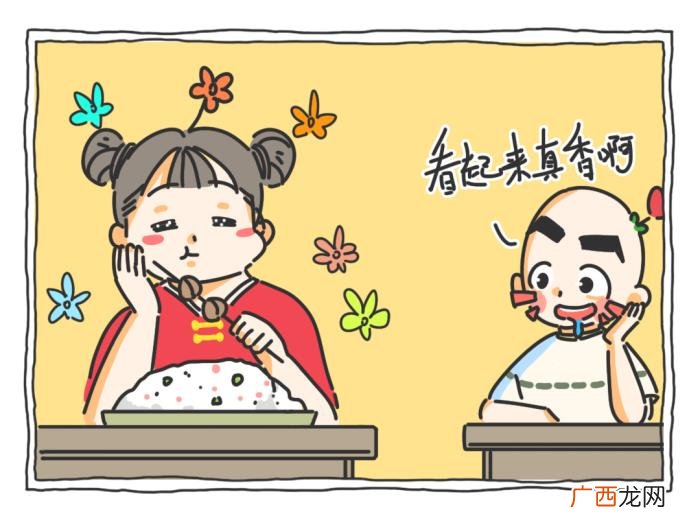 男生为什么喜欢肉肉的女生 老司机为什么喜欢腿粗的