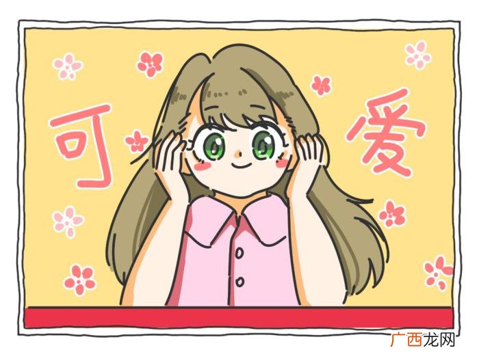 男生为什么喜欢肉肉的女生 老司机为什么喜欢腿粗的