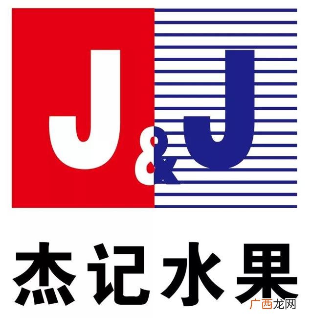 水果切加盟店10大品牌,加盟费低的项目