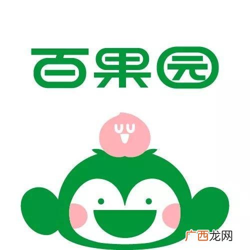 水果切加盟店10大品牌,加盟费低的项目