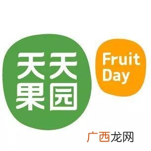 水果切加盟店10大品牌,加盟费低的项目