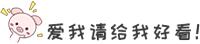水果切加盟店10大品牌,加盟费低的项目