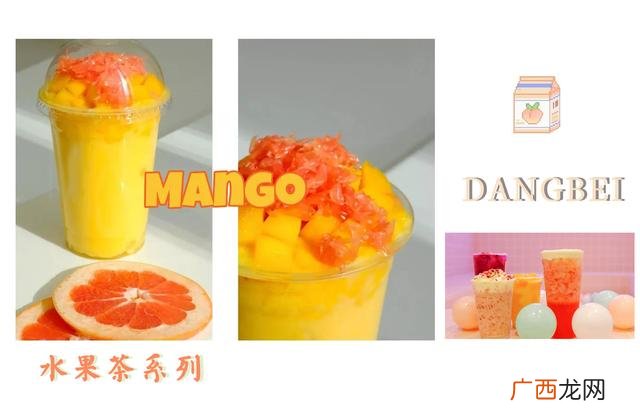加盟披萨店有好处吗1 九块九披萨加盟店哪家好