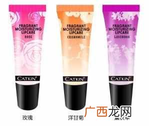 润唇膏排行榜前十名 什么牌子的润唇膏好