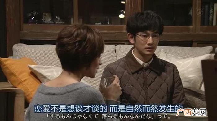 27岁爸爸与妻子离婚 离婚男人独自带女儿
