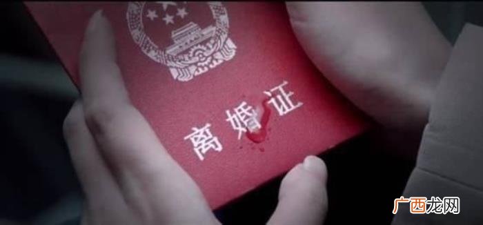 27岁爸爸与妻子离婚 离婚男人独自带女儿