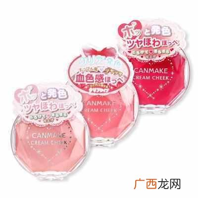 什么牌子的腮红好用又不贵（最值得推荐的几款