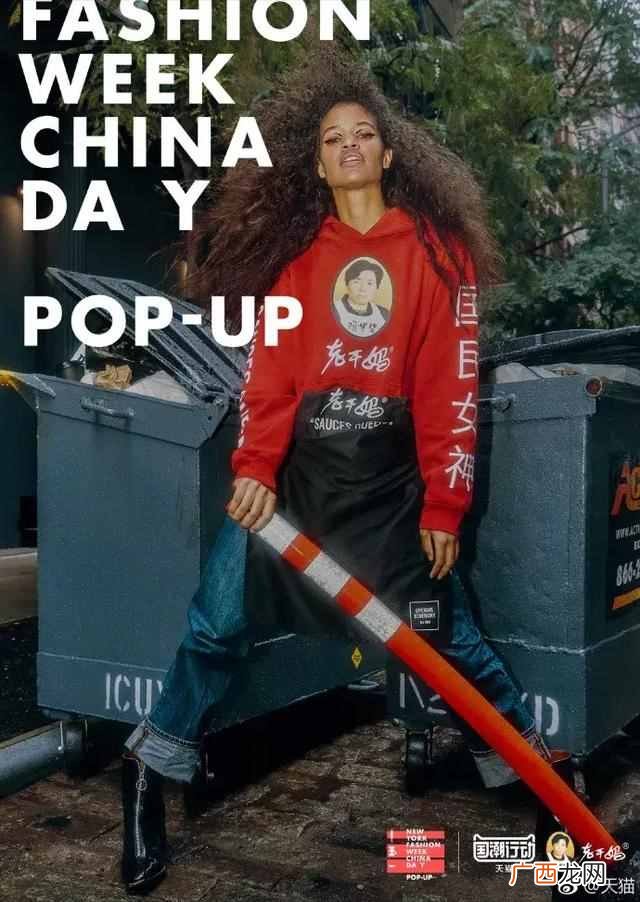 卫衣十大品牌排行榜 什么牌子的卫衣好看