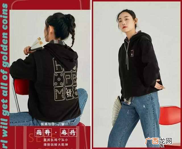 卫衣十大品牌排行榜 什么牌子的卫衣好看
