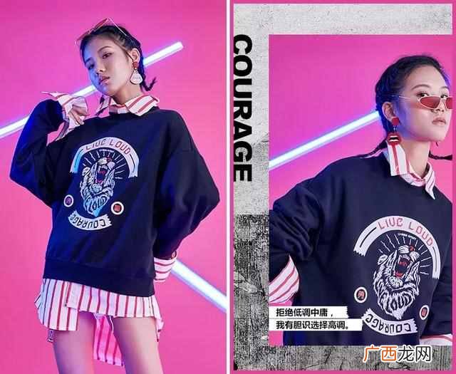 卫衣十大品牌排行榜 什么牌子的卫衣好看