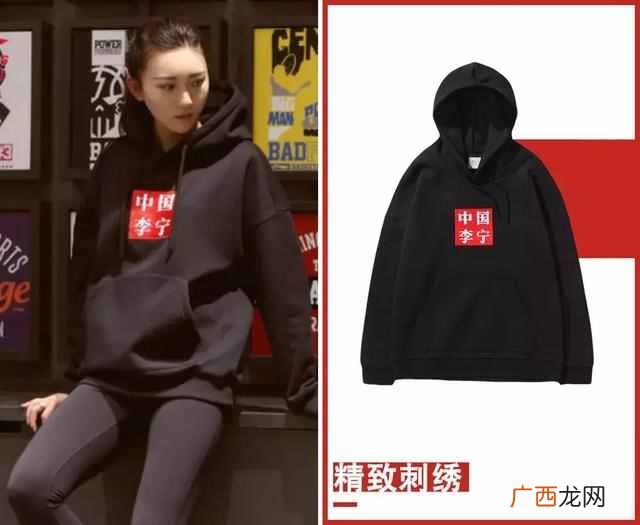 卫衣十大品牌排行榜 什么牌子的卫衣好看