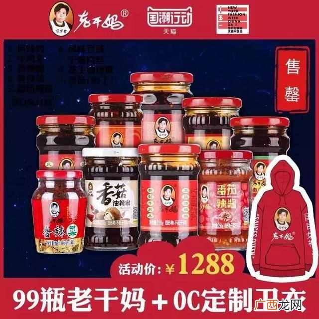 卫衣十大品牌排行榜 什么牌子的卫衣好看