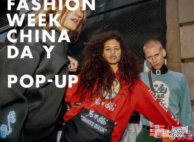 卫衣十大品牌排行榜 什么牌子的卫衣好看