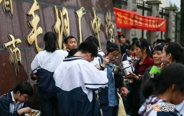 高考后什么时候查分 高考什么时候出成绩