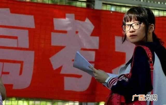 高考后什么时候查分 高考什么时候出成绩