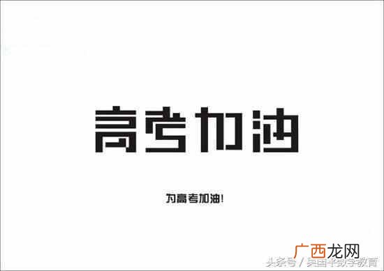斜率的标准差 什么叫斜率