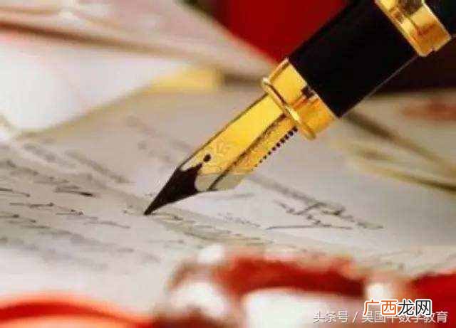 斜率的标准差 什么叫斜率