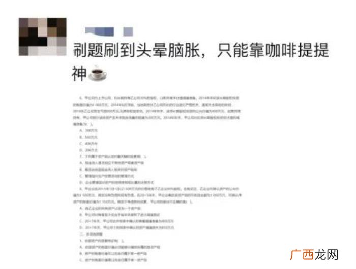 挽回女情人的一封感动信，怎么挽回说分手的前女友